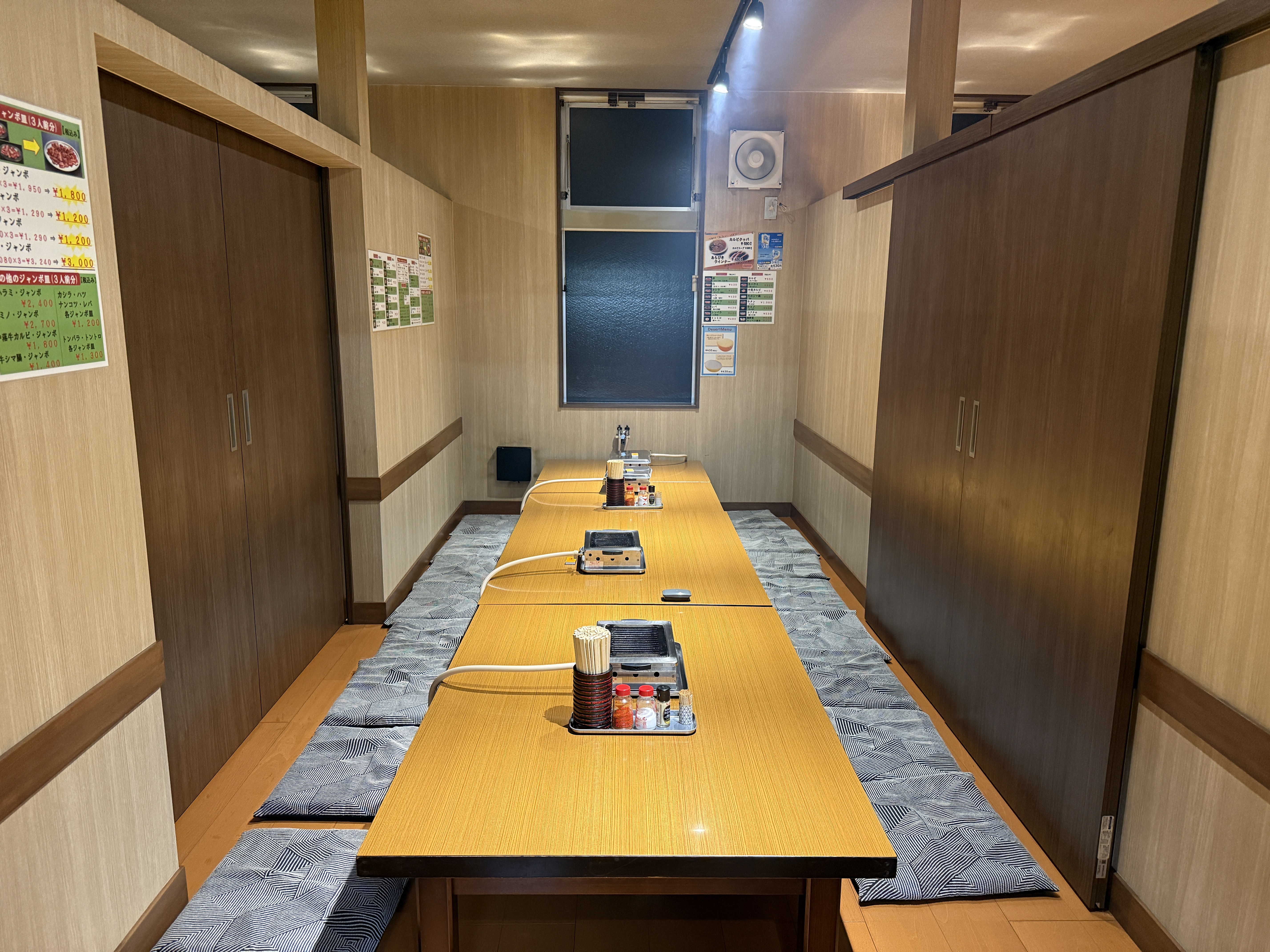 小さなお子様連れも安心のお座敷